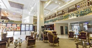 mashhad kiana hotel lobby 1 300x158 1 - هتل4ستاره کیانا